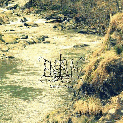 Enisum : Samoht Nara